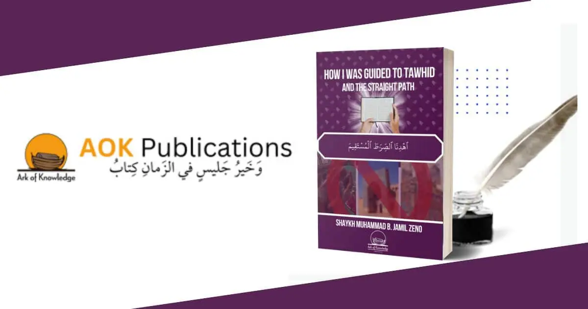 AOK Publications Feedback